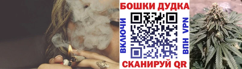 Виды наркотиков купить Уфа КОКАИН  МАРИХУАНА  Codein  Гашиш  Меф мяу мяу  A-PVP 