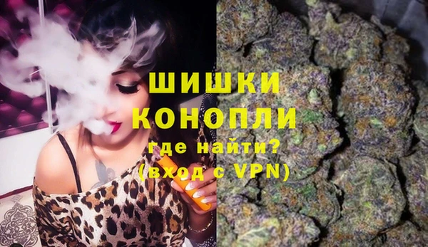 трава Абдулино