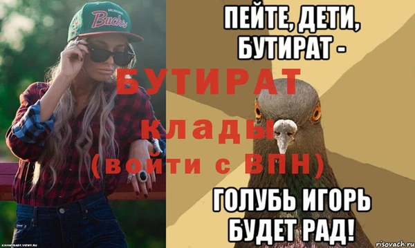 кокаин перу Костерёво