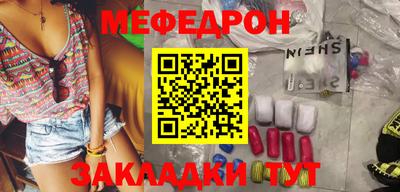 спиды Чебоксары