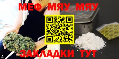 спиды Чебоксары