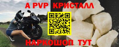 спиды Чебоксары