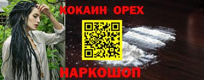 спиды Чебоксары