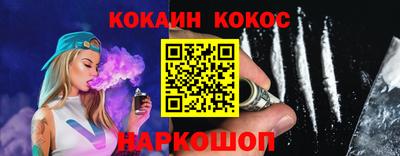 таблы Чапаевск