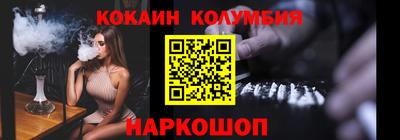 таблы Чапаевск