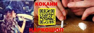 экстази Чебаркуль