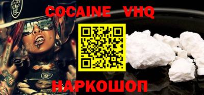 спиды Чебоксары