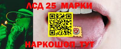 таблы Чапаевск