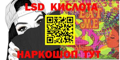 спиды Чебоксары