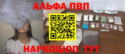 экстази Чебаркуль