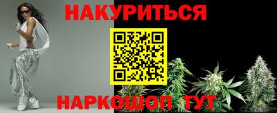 спиды Чебоксары