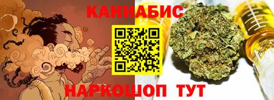 таблы Чапаевск