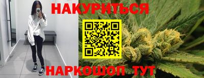 таблы Чапаевск