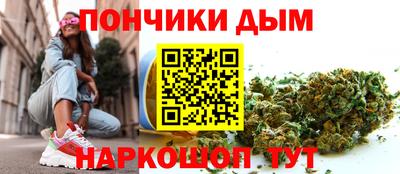 экстази Чебаркуль