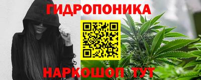 экстази Чебаркуль
