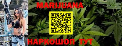 таблы Чапаевск