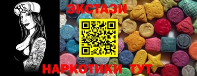 спиды Чебоксары