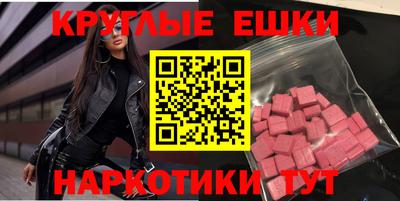 спиды Чебоксары
