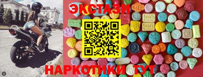 спиды Чебоксары