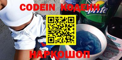 спиды Чебоксары