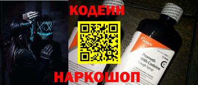 экстази Чебаркуль