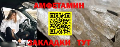 спиды Чебоксары