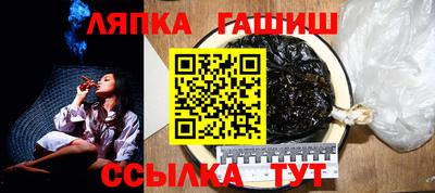спиды Чебоксары