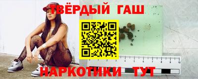 таблы Чапаевск