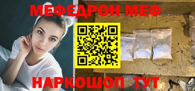 спиды Чебоксары