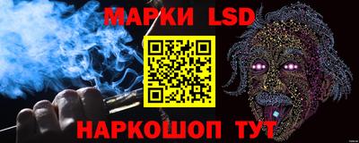 экстази Чебаркуль