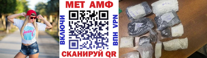 что такое   KRAKEN ссылка  Метамфетамин Декстрометамфетамин 99.9%  Уфа 