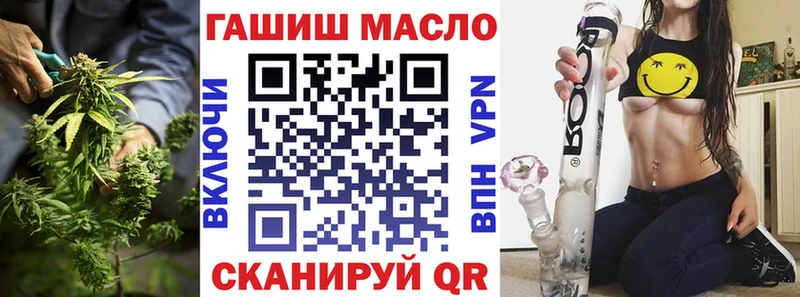 Дистиллят ТГК концентрат  цена наркотик  Уфа 